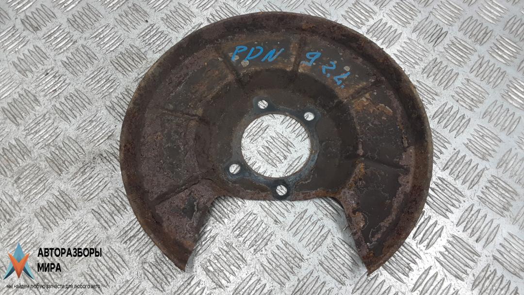 защитный кожух тормозного механизма Ford Mondeo 4 поколение 2008, 1.8 л., дизель, МКПП, хетчбэк 5 дв. - фото №1