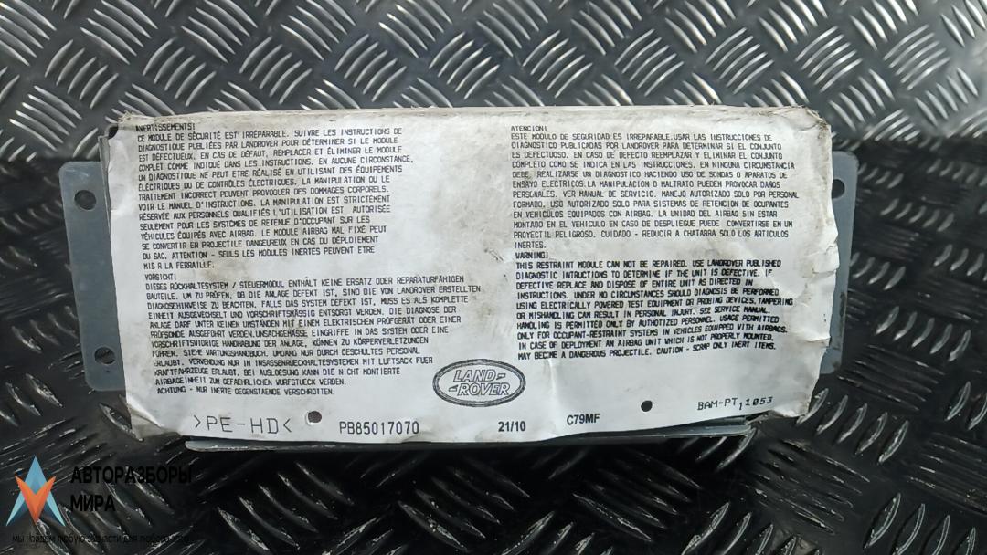 подушка безопасности пассажира Land Rover Discovery 4 поколение 2010, 3.0 л., SD V6, дизель, АКПП, внедорожник 5 дв., LR018452 - фото №1