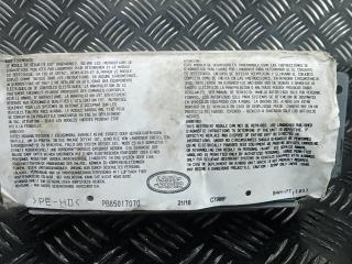 подушка безопасности пассажира Land Rover Discovery 4 поколение 2010, 3.0 л., SD V6, дизель, АКПП, внедорожник 5 дв., LR018452