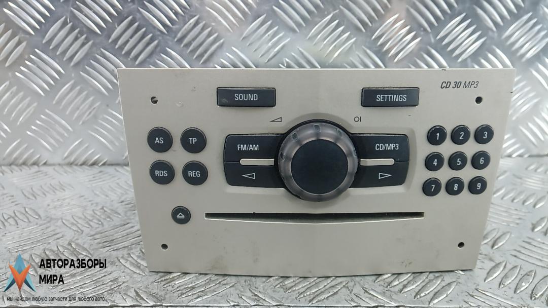 магнитола Opel Corsa D 2007, 1.2 л., бензин, МКПП, хетчбэк 5 дв., 344183129 - фото №1