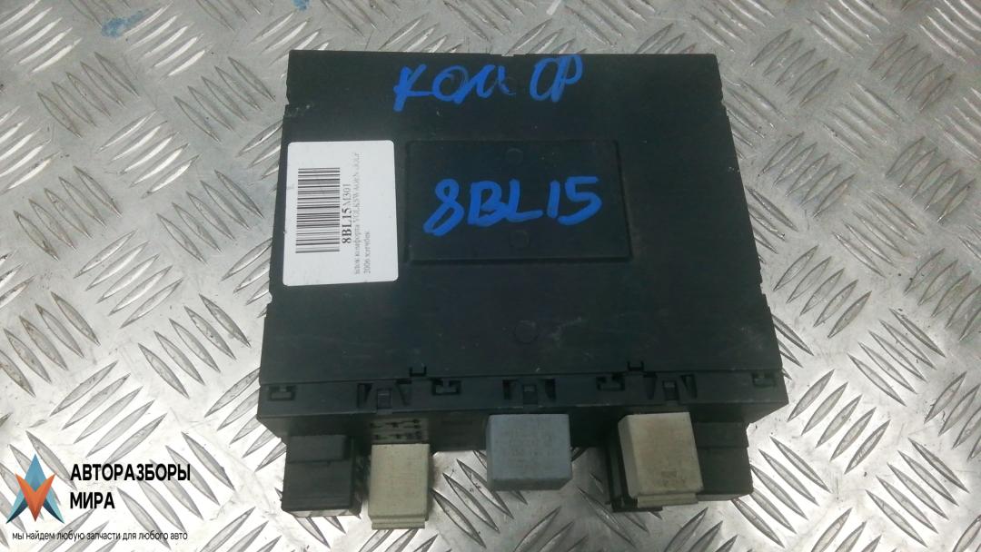 блок комфорта Volkswagen Golf 5 поколение 2006, 1.9 л., дизель, МКПП, хетчбэк 5 дв., 3S0937049D - фото №1