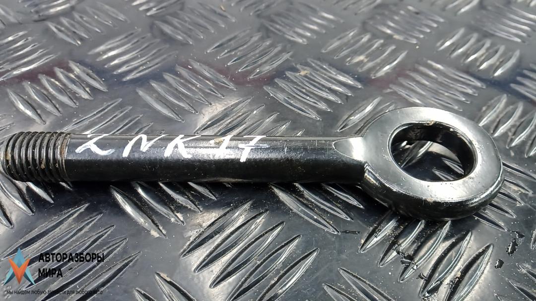 крюк буксировочный Hyundai i40 VF 2013, 1.7 л., дизель, МКПП, седан, 091471C000 - фото №1