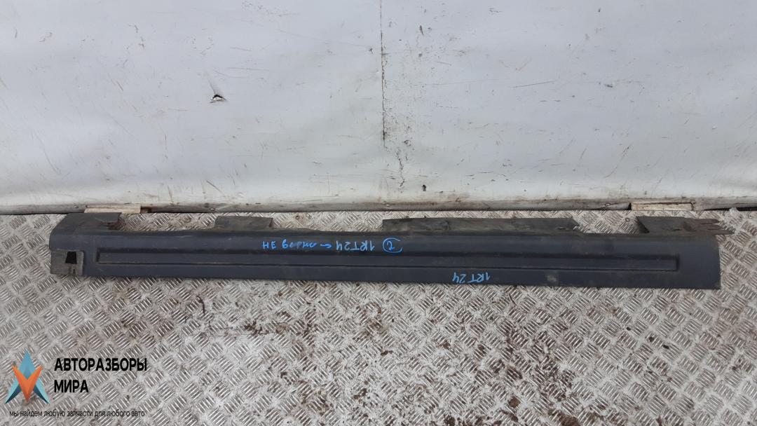 накладка на порог Land Rover Range Rover Sport 1 поколение 2007, 2.7 л., TDVM, дизель, АКПП, внедорожник 5 дв., DGP500521PCL, DGP500531PCL - фото №1