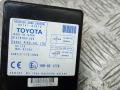 блок управления центральным замком Toyota COROLLA VERSO 2005, 2.2 л., дизель, МКПП, минивэн, 897410F010 - фото №4