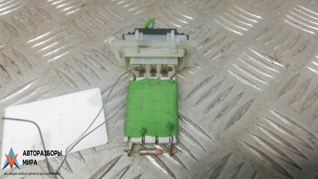 сопротивление печки Opel Combo 3 поколение (C) 2002, 1.7 л., дизель, МКПП, пикап, 90535076, 1845781 - фото №1