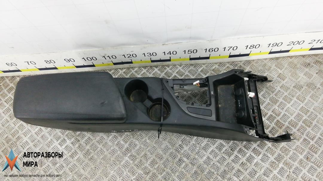 подлокотник Kia Optima 3 поколение 2011, 2.4 л., бензин, АКПП, седан, 846112T200VA, 846602T100VA - фото №1