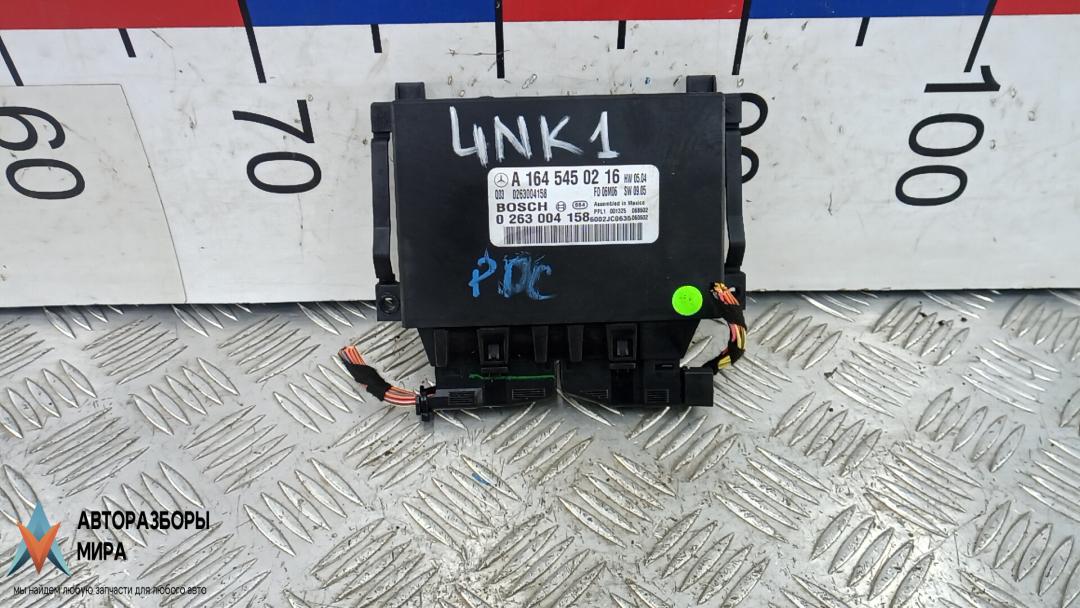 блок управления парктрониками Mercedes-Benz M-Класс W164 2006, 3.0 л., D ML320 CDI, дизель, АКПП, внедорожник 5 дв., A1645450216 - фото №1