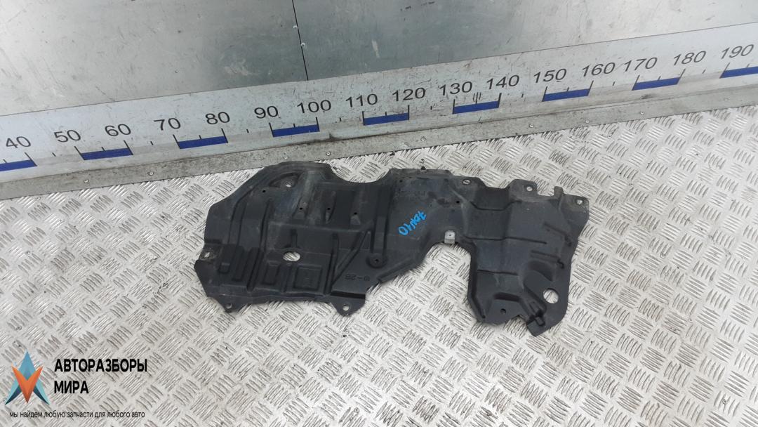 защита днища Toyota Camry XV50 2013, 2.5 л., бензин, АКПП, седан - фото №1