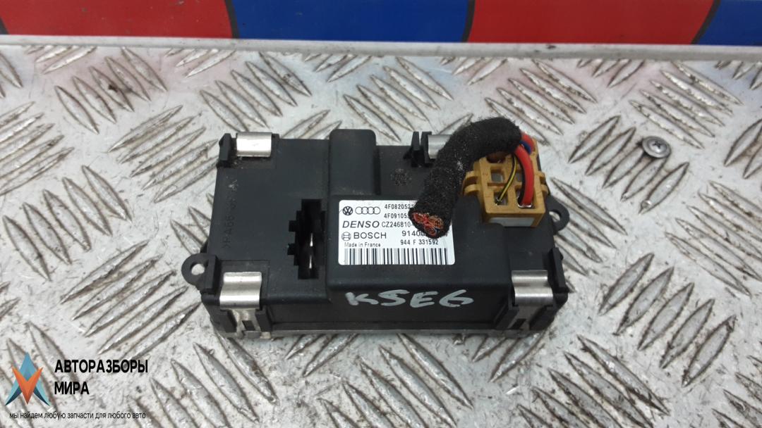 сопротивление печки Audi A6 4F/C6 2006, 2.4 л., бензин, МКПП, универсал, 4F0820521A, 4F0910521 - фото №1