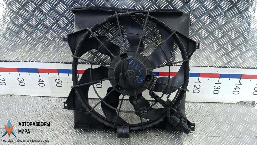 вентилятор радиатора Hyundai ix35 1 поколение 2012, 1.7 л., дизель, МКПП, внедорожник 5 дв. - фото №1