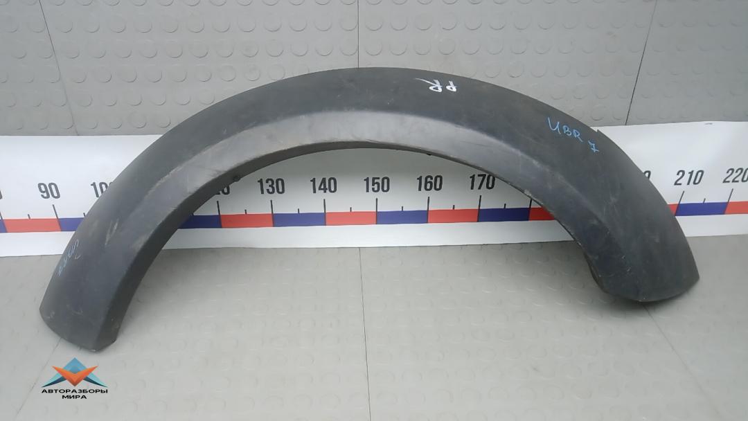 молдинг крыла Dodge Nitro 1 поколение 2010, 2.8 л., дизель, АКПП, внедорожник 5 дв. - фото №1