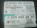 Иммобилайзер Mercedes-Benz Vito W638 2000, 2.2 л., дизель, МКПП, минивэн, 0205455832 - фото №4