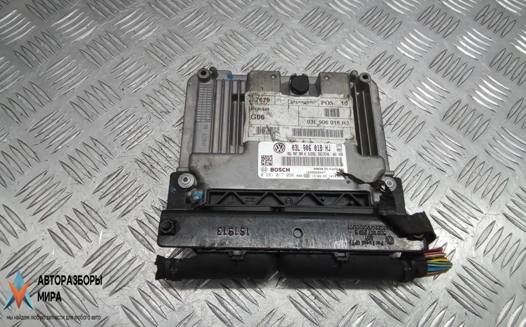 ЭБУ Volkswagen Sharan 2 поколение 2013, 2.0 л., дизель, АКПП, минивэн, 0281017096, 03L906018HJ - фото №1