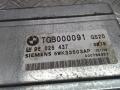 блок управления АКПП Land Rover Range Rover 3 поколение 2003, 2.5 л., дизель, АКПП, внедорожник 5 дв., TGB000091 - фото №7