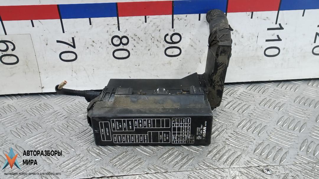 блок предохранителей Nissan Primera P12 2007, 1.8 л., бензин, АКПП, хетчбэк 5 дв. - фото №1