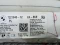 подушка безопасности боковая (шторка) BMW 3 серия F30/F31/F34 2014, 2.0 л., бензин, АКПП, седан, 7221046 - фото №4