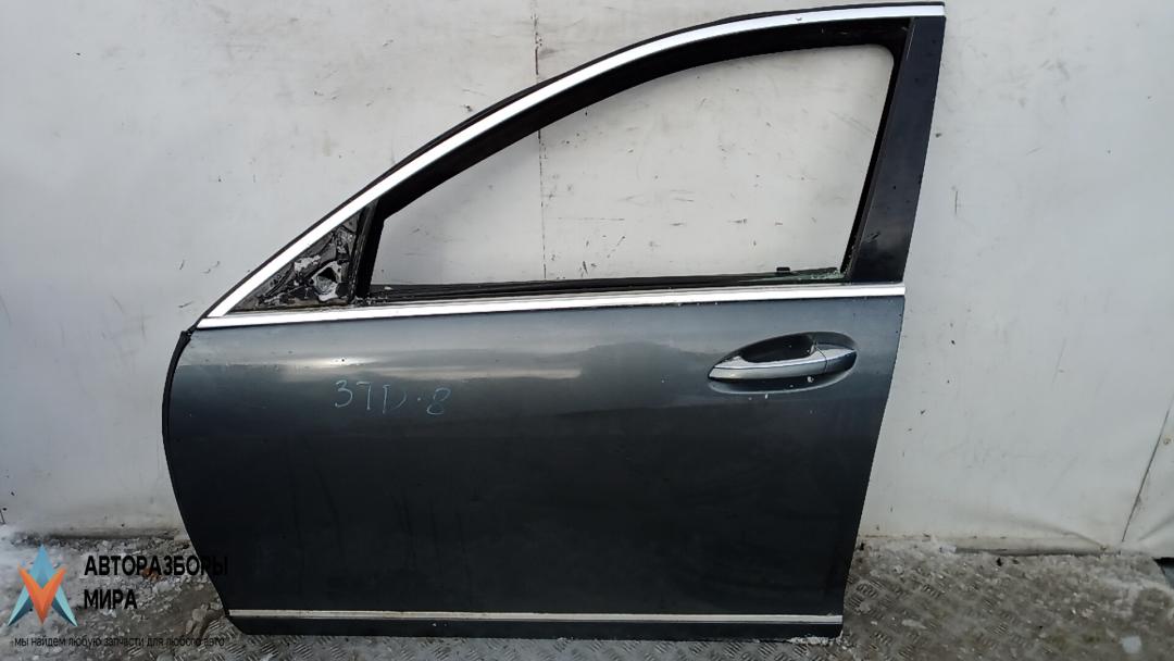 дверь передняя левая Mercedes-Benz S-Класс W221 2007, 3.0 л., дизель, АКПП, седан - фото №1