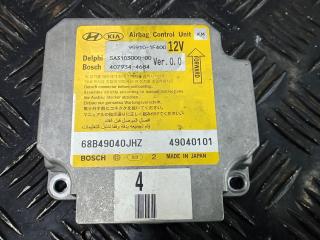 блок AirBag Kia Sportage 2 поколение 2005, 2.0 л., дизель, МКПП, внедорожник 5 дв., 95910-1F400