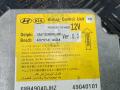 блок AirBag Kia Sportage 2 поколение 2005, 2.0 л., дизель, МКПП, внедорожник 5 дв., 95910-1F400 - фото №3