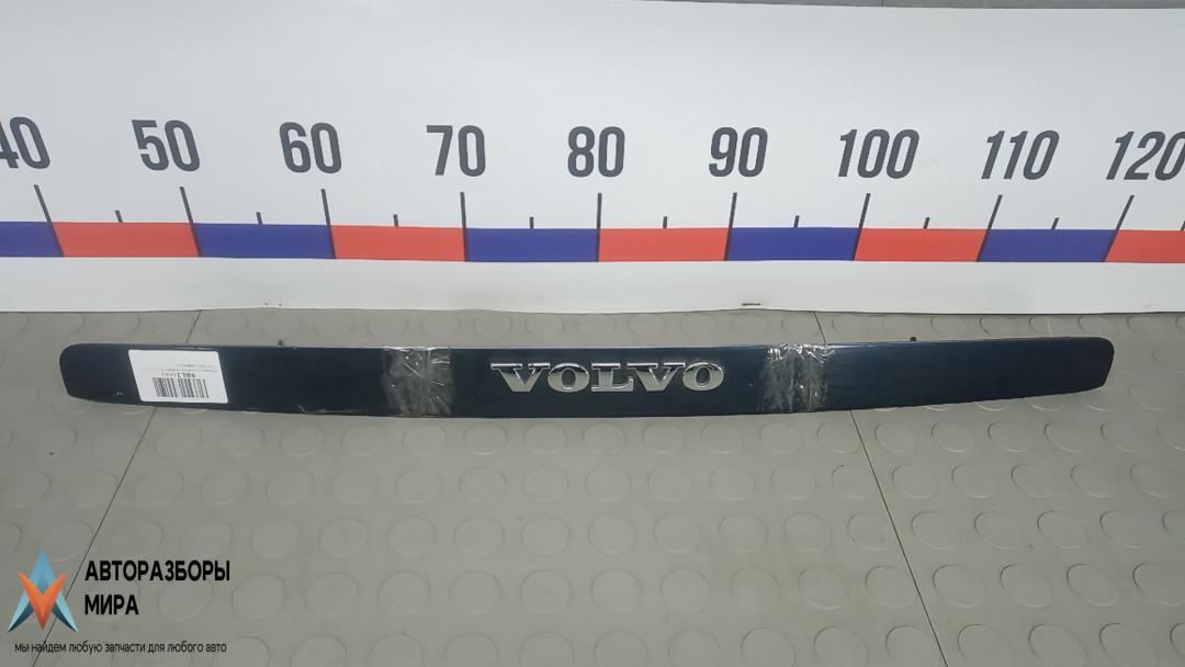 подсветка номера Volvo V50 1 поколение 2006, 1.6 л., дизель, МКПП, универсал - фото №1