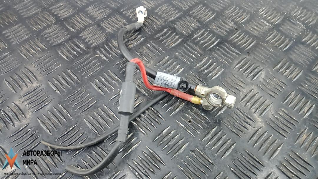 клемма аккумулятора плюс Mercedes-Benz GLK-Класс X204 2009, 2.1 л., 220 CDI 4Matic BlueEFFICIENCY, дизель, АКПП, внедорожник 5 дв. - фото №1