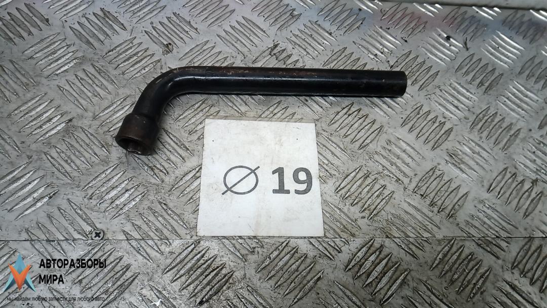 ключ колесный (балонный) Ford Mondeo 4 поколение 2008, 1.8 л., дизель, МКПП, хетчбэк 5 дв. - фото №1