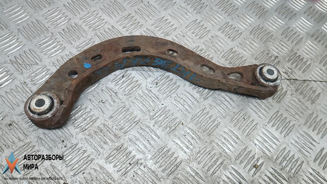 рычаг задний Audi A6 4F/C6 2005, 2.4 л., бензин, МКПП, седан - фото №1