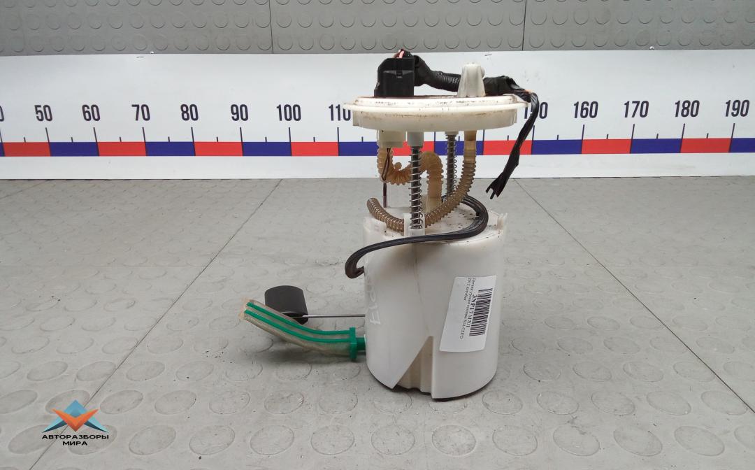 датчик уровня топлива Kia Ceed 2 поколение 2012, 1.6 л., дизель, МКПП, хетчбэк 5 дв., 31110A6900 - фото №1