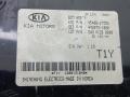 блок комфорта Kia Optima 3 поколение 2012, 1.7 л., дизель, АКПП, седан, 95400-2T550 - фото №3