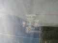 крышка багажника Toyota Prius 2 поколение 2008, 1.5 л., бензин, АКПП, хетчбэк 5 дв., 6700547080 - фото №5