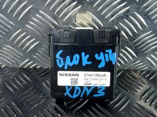 блок управления (другие) Nissan Leaf 1 поколение 2015, электро, АКПП, хетчбэк 5 дв., 274473NL0A