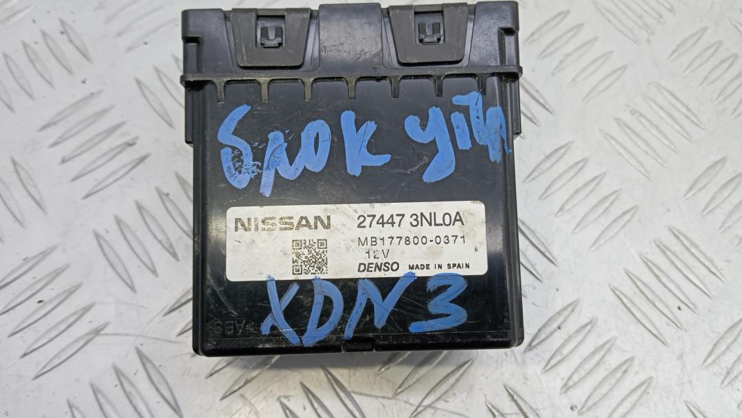 блок управления (другие) Nissan Leaf 2015, электро, АКПП, хетчбэк 5 дв., 274473NL0A