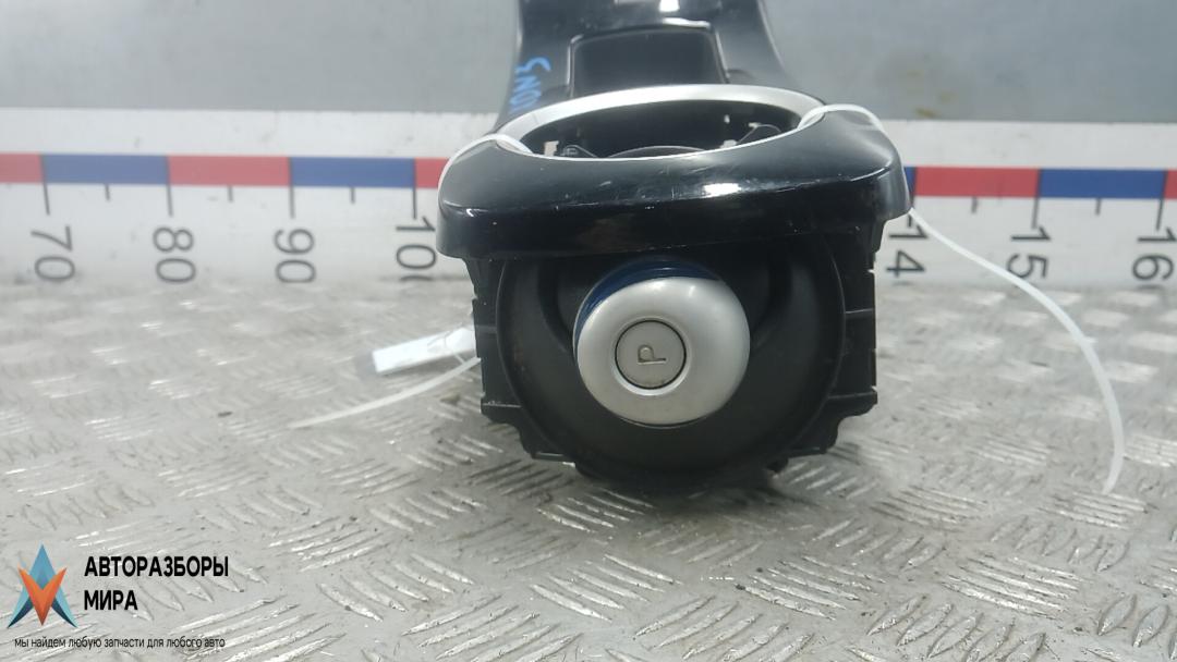 кулиса Nissan Leaf 1 поколение 2015, электро, АКПП, хетчбэк 5 дв., 349013NG1A - фото №1