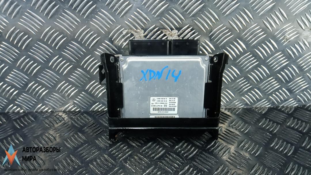 ЭБУ Mercedes-Benz E-Класс W212/S212/C207/A207 2009, 2.2 л., D E220 CDI, дизель, АКПП, седан, A6461505572 - фото №1