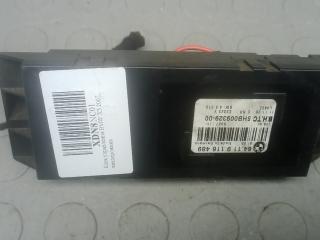 блок управления (другие) BMW X5 E70 2007, 3.0 л., дизель, АКПП, внедорожник 5 дв., 64119116489