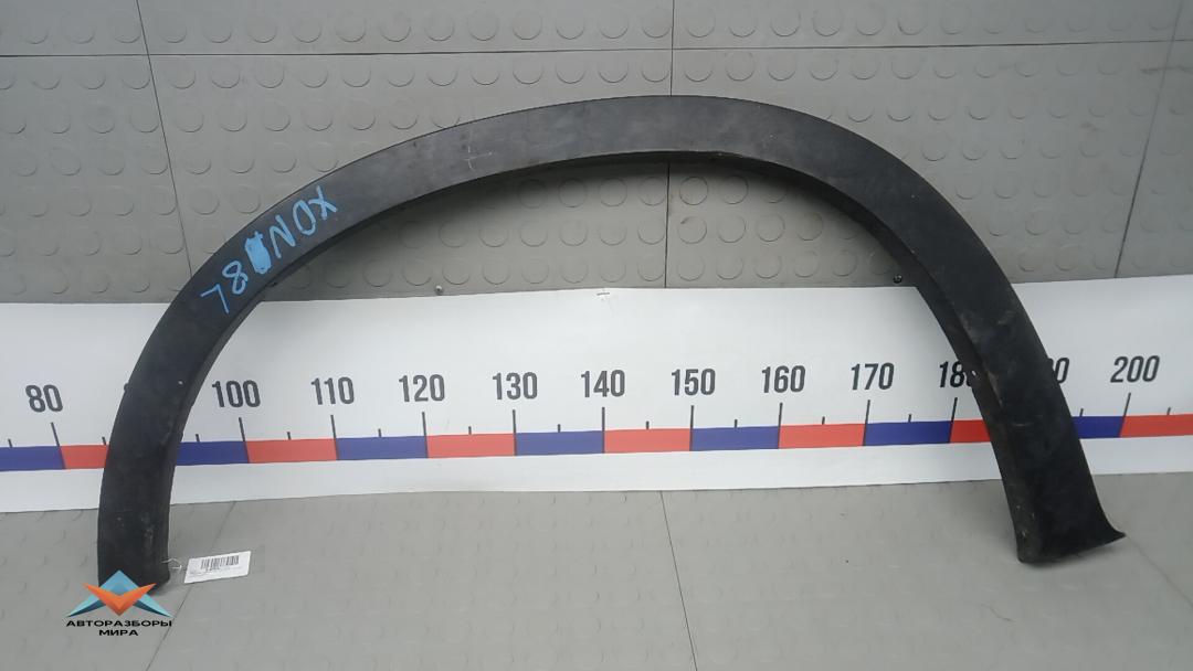 молдинг переднего левого крыла BMW X5 E70 2007, 3.0 л., дизель, АКПП, внедорожник 5 дв. - фото №1