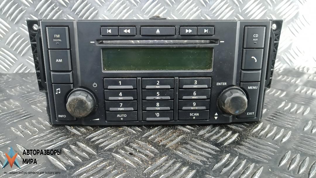 блок управления мультимедия Land Rover Freelander 2 поколение 2007, 2.2 л., D TD4, дизель, МКПП, внедорожник 5 дв. - фото №1