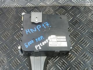 блок управления (другие) Lexus RX 2 поколение [рестайлинг] 2007, 3.3 л., бензин, АКПП, внедорожник 5 дв., G925048011