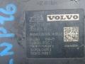блок ABS Volvo XC60 1 поколение 2010, 2.0 л., дизель, АКПП, внедорожник 5 дв., 30681619 - фото №7