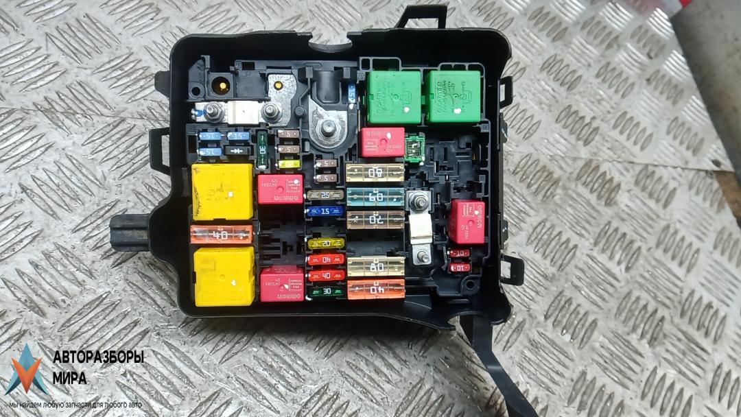 блок предохранителей Peugeot 2008 1 поколение 2014, 1.6 л., дизель, АКПП, универсал, 9804846880 - фото №1