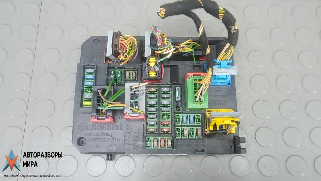 блок комфорта Peugeot 508 1 поколение 2011, 1.6 л., дизель, МКПП, седан, 9665547580 - фото №1