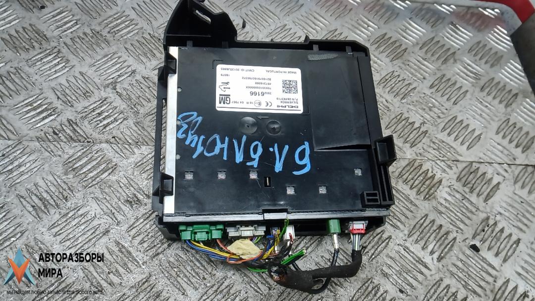 навигация Opel Astra K 2016, 1.6 л., дизель, МКПП, универсал, 39026166 - фото №1