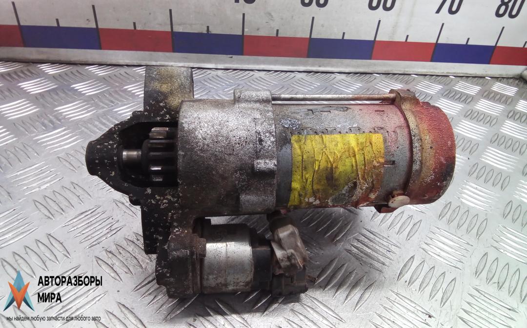 стартер Ford Mondeo 5 поколение 2016, 2.0 л., дизель, МКПП, универсал - фото №1