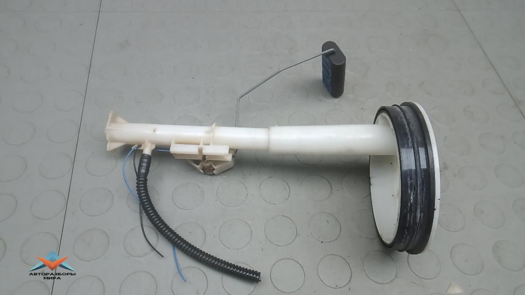 датчик уровня топлива Volkswagen Caddy 3 поколение 2006, 1.9 л., дизель, МКПП - фото №1