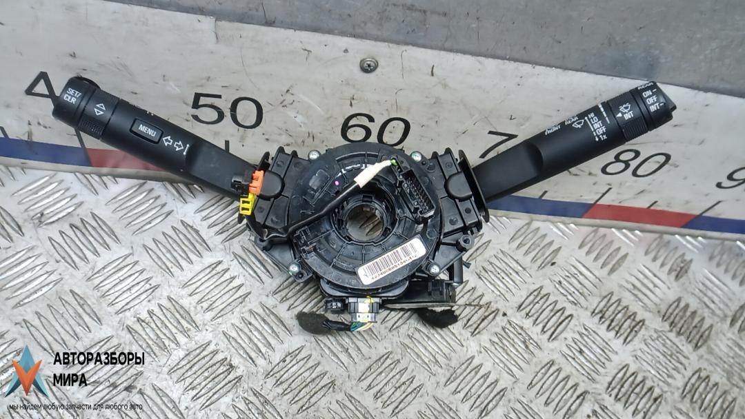 переключатель подрулевой Opel Mokka 1 поколение 2015, 1.6 л., дизель, МКПП, хетчбэк 5 дв., 42349068, 95442049, 23423701, 1241697, 1241778, 199550 - фото №1