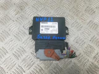 блок управления ручником Nissan X-Trail T32 2015, 1.6 л., дизель, МКПП, внедорожник 5 дв., 360324BA0A