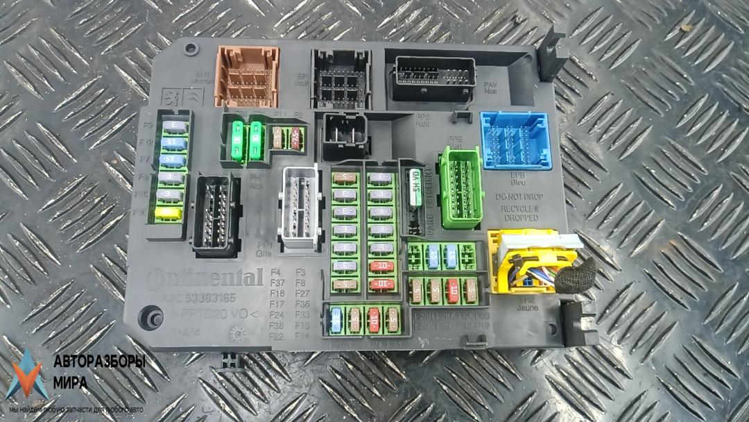 блок комфорта Citroen C4 Picasso 2 поколение 2014, 1.6 л., дизель, АКПП, минивэн, 9806687980, S180204004 - фото №1