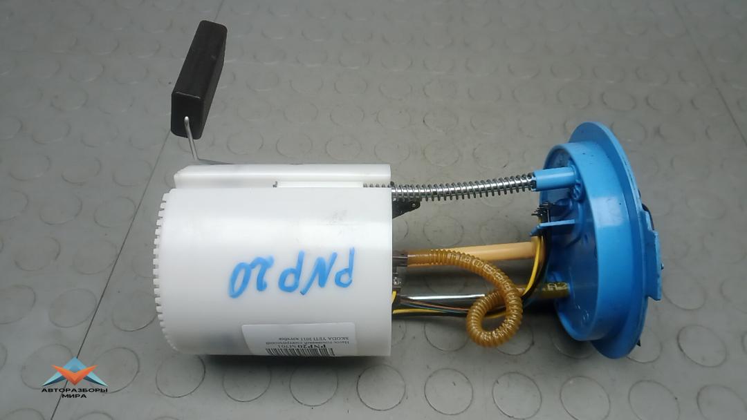 насос топливный Skoda Yeti 1 поколение 2011, 1.2 л., бензин, МКПП, хетчбэк 5 дв. - фото №1