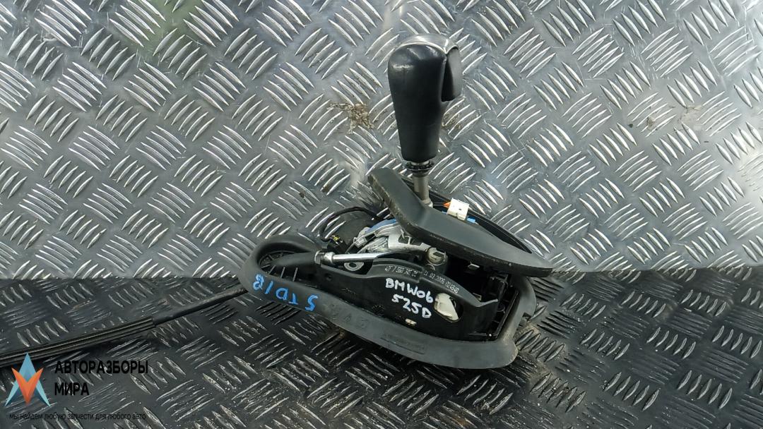 кулиса BMW 5 серия E60/E61 2005, 3.0 л., D 530d, дизель, АКПП, седан, 756034601 - фото №1