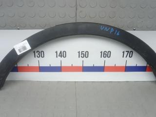 молдинг крыла Ford Kuga 2 поколение 2014, 2.0 л., дизель, МКПП, внедорожник 5 дв.